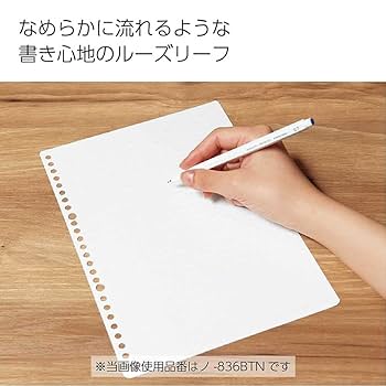 Amazon.co.jp: コクヨ(KOKUYO) キャンパス ルーズリーフ